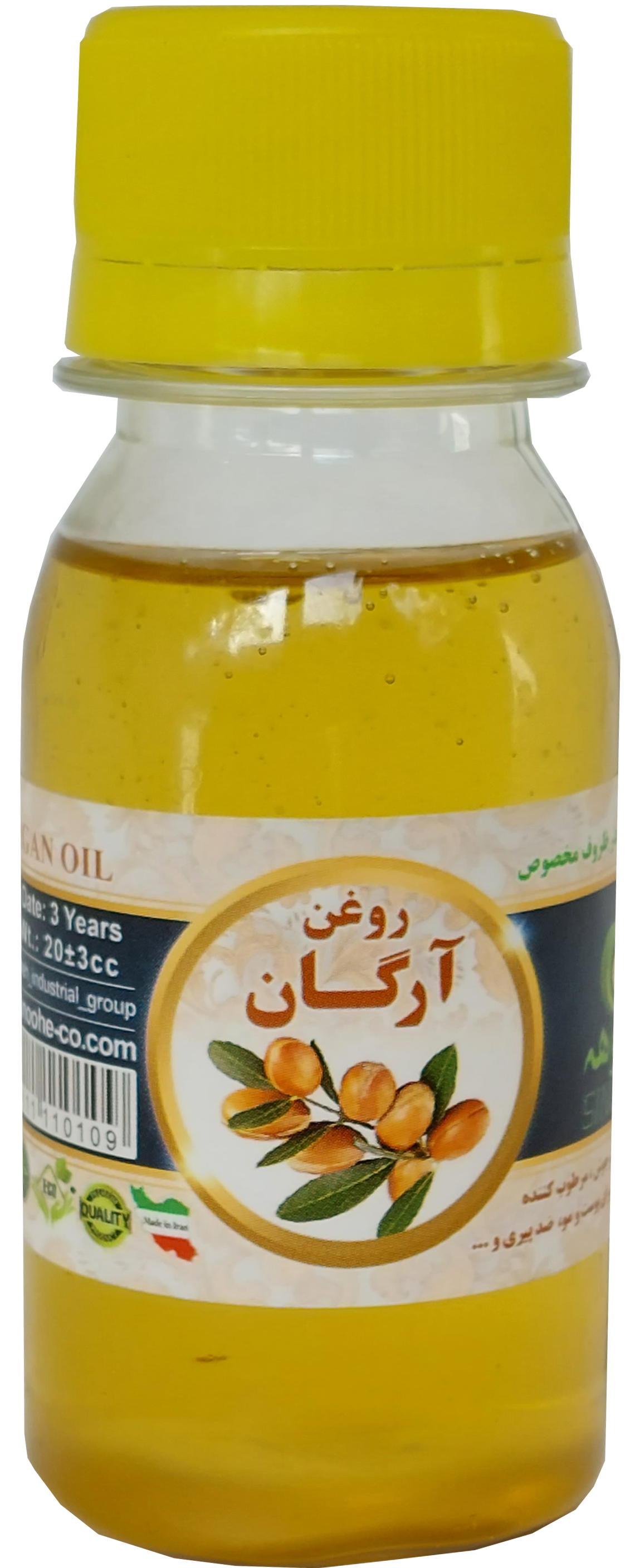 آرگان پایه ای 60 میلی سینوهه