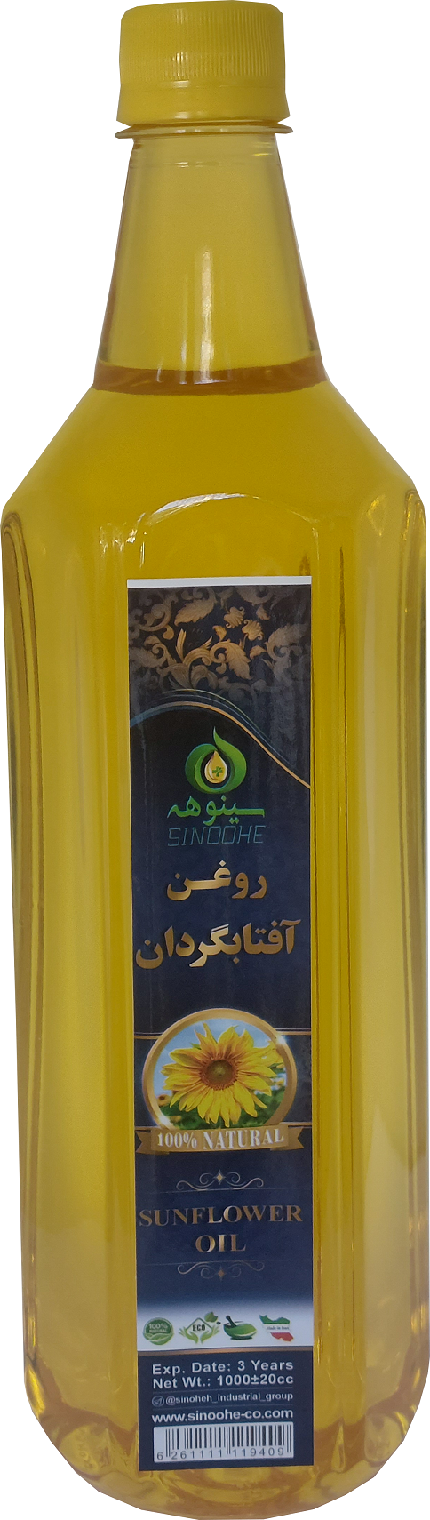 روغن آفتابگردان