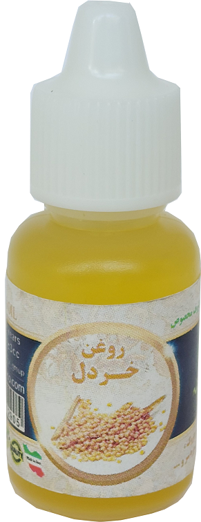 خردل 20میلی سینوهه