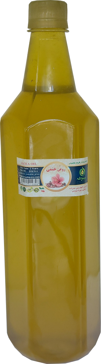 ختمی 1000میلی سینوهه