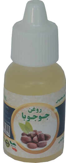 جوجوبا 20میلی سینوهه