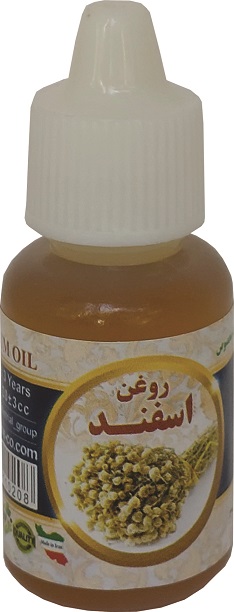 اسفند پایه 20میلی سینوهه