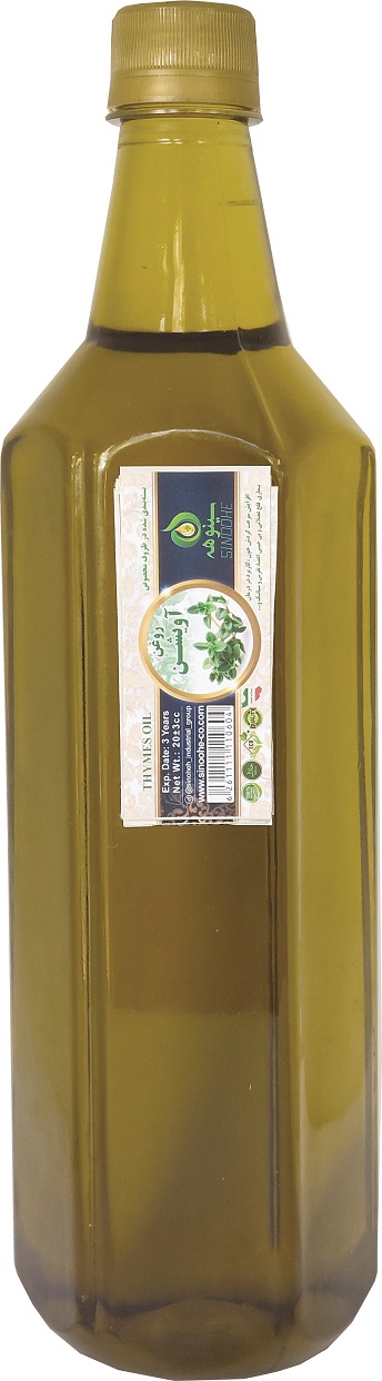 آویشن 1000میلی سینوهه