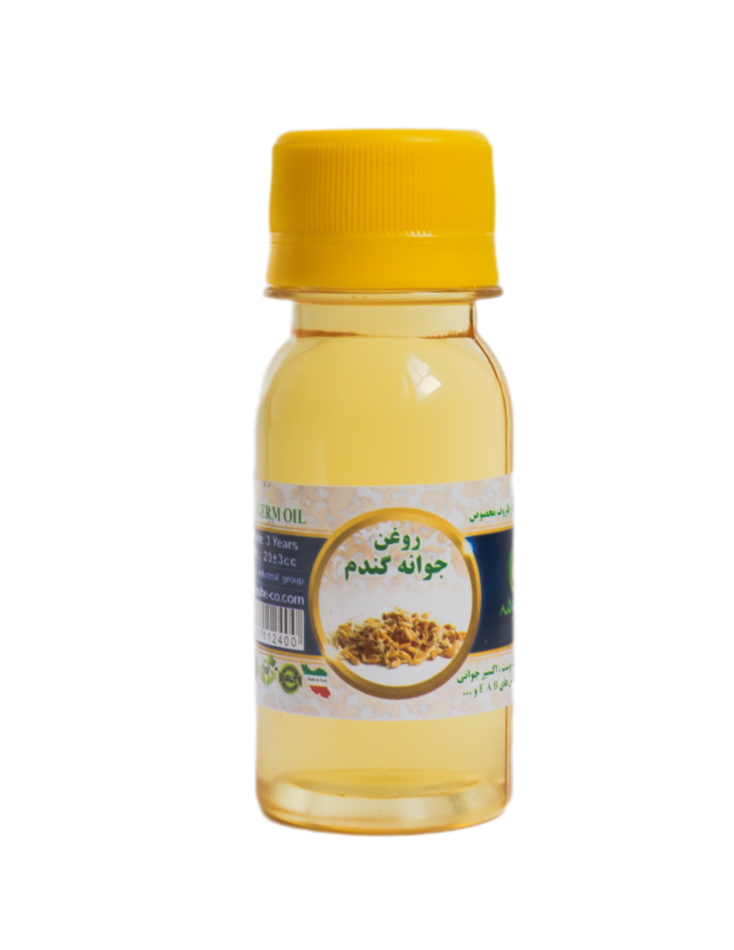 جوانه گندم 60میلی سینوهه