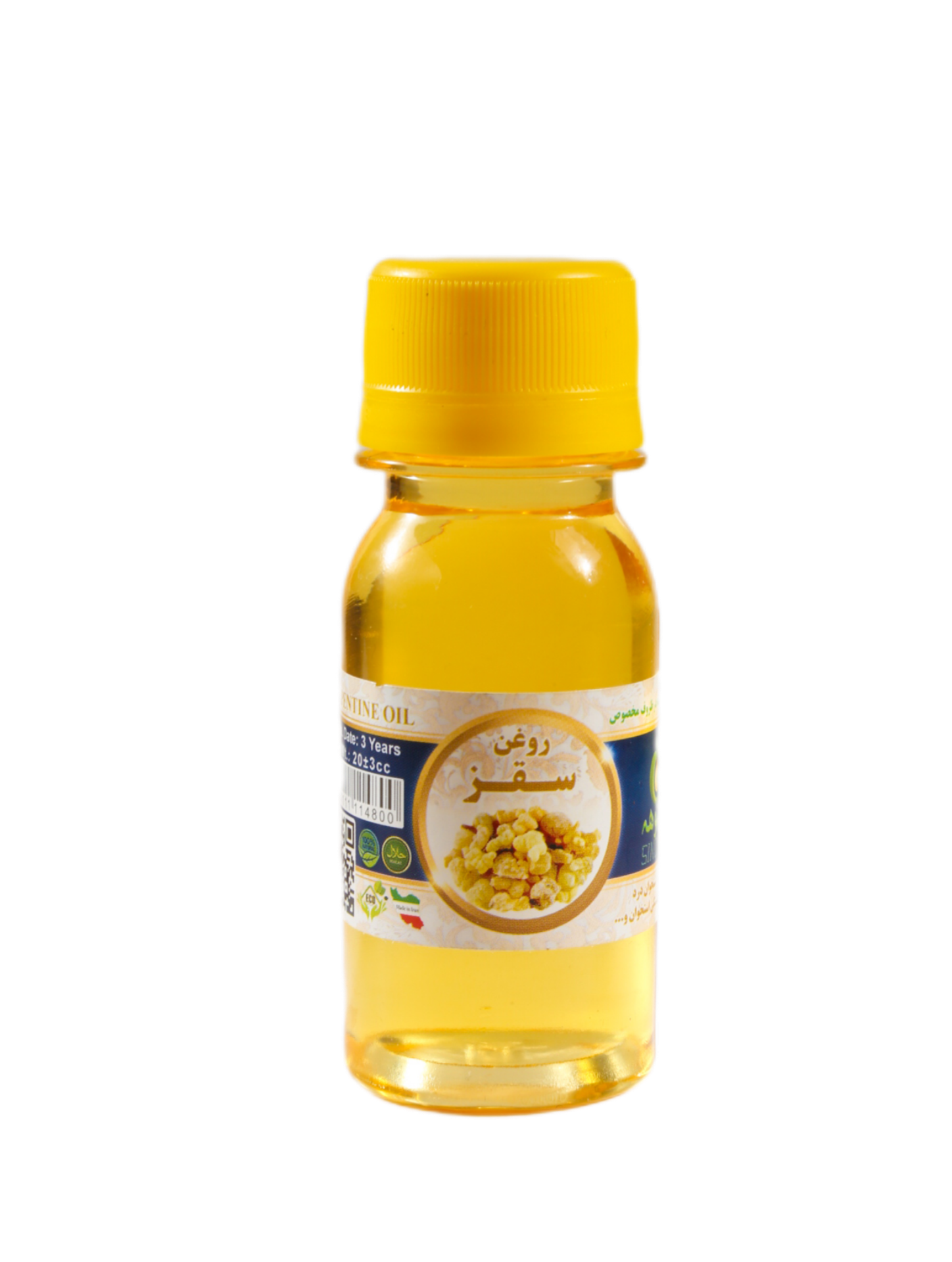 سقز 60میلی سینوهه
