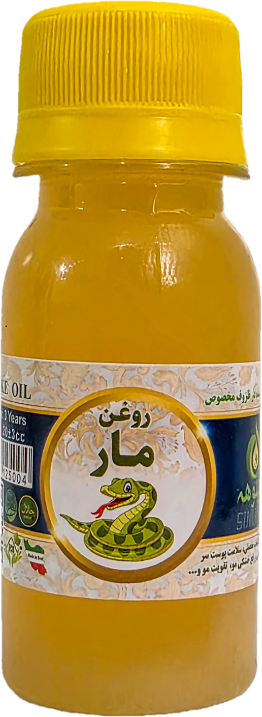 مار 60 میلی سینوهه