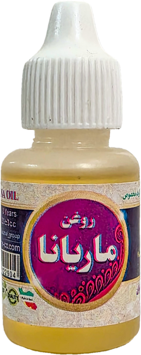 ماریانا 20 میلی سینوهه