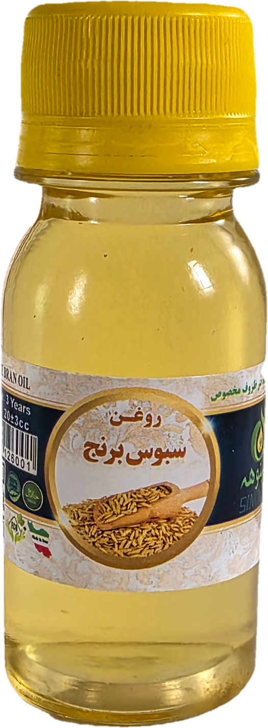 سبوس برنج 60 میلی سینوهه