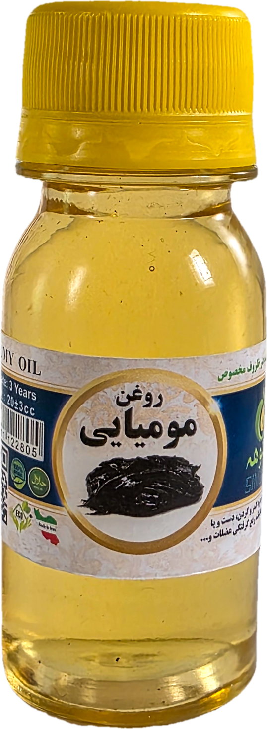 مومیایی 60 میلی سینوهه