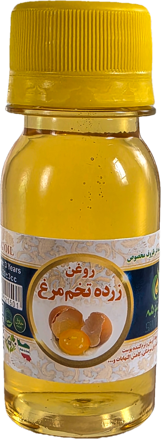زرده تخم مرغ 60 میلی سینوهه