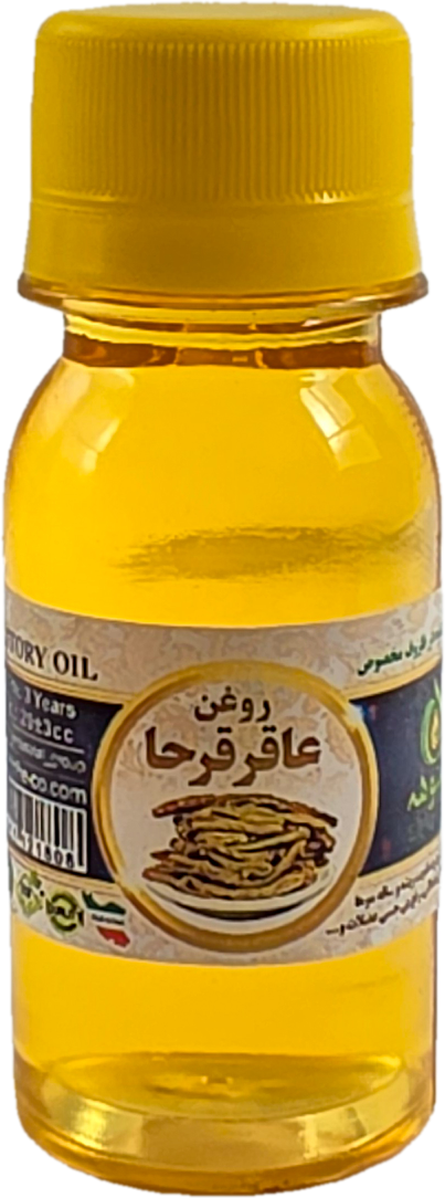 عاقرقرحا 60 میلی سینوهه