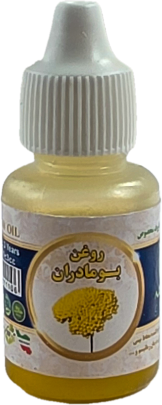 بومادران 20میلی سینوهه