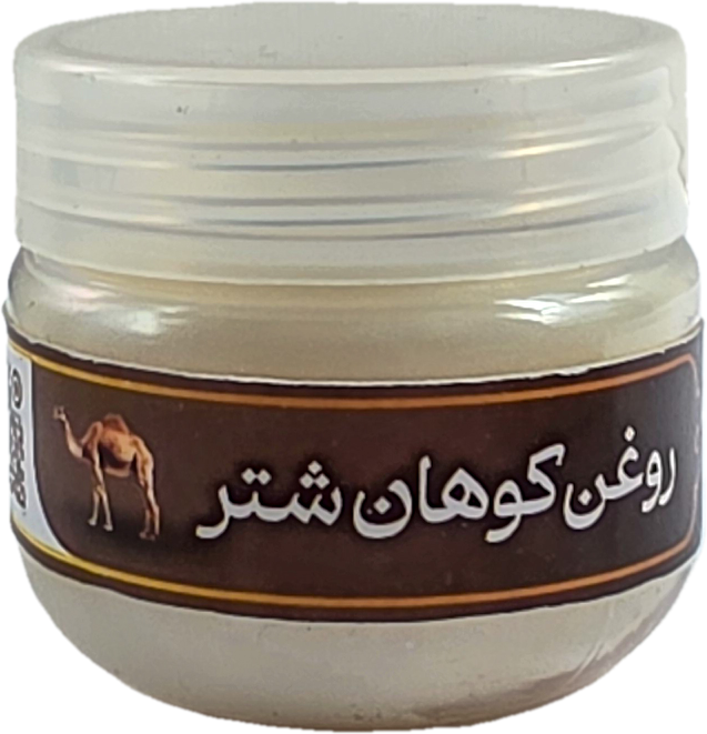 کوهان شتر جاکرم  60 گرمی