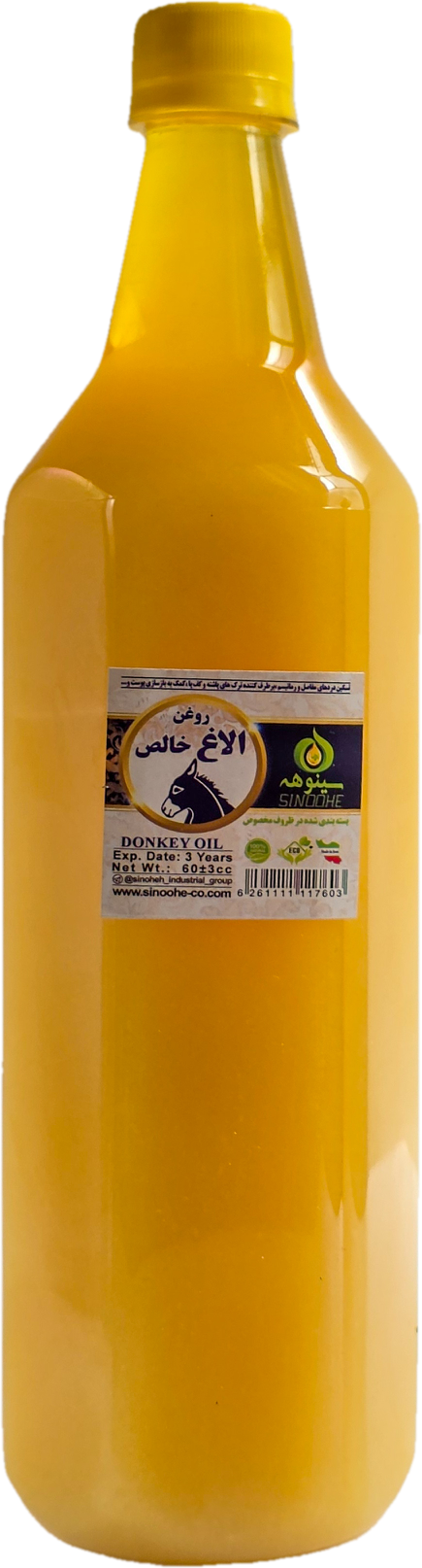 الاغ خالص A 1000میلی سینوهه