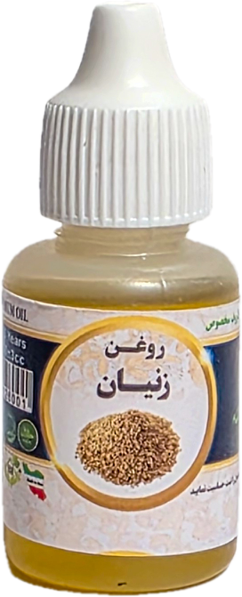 زنیان 20 میلی سینوهه