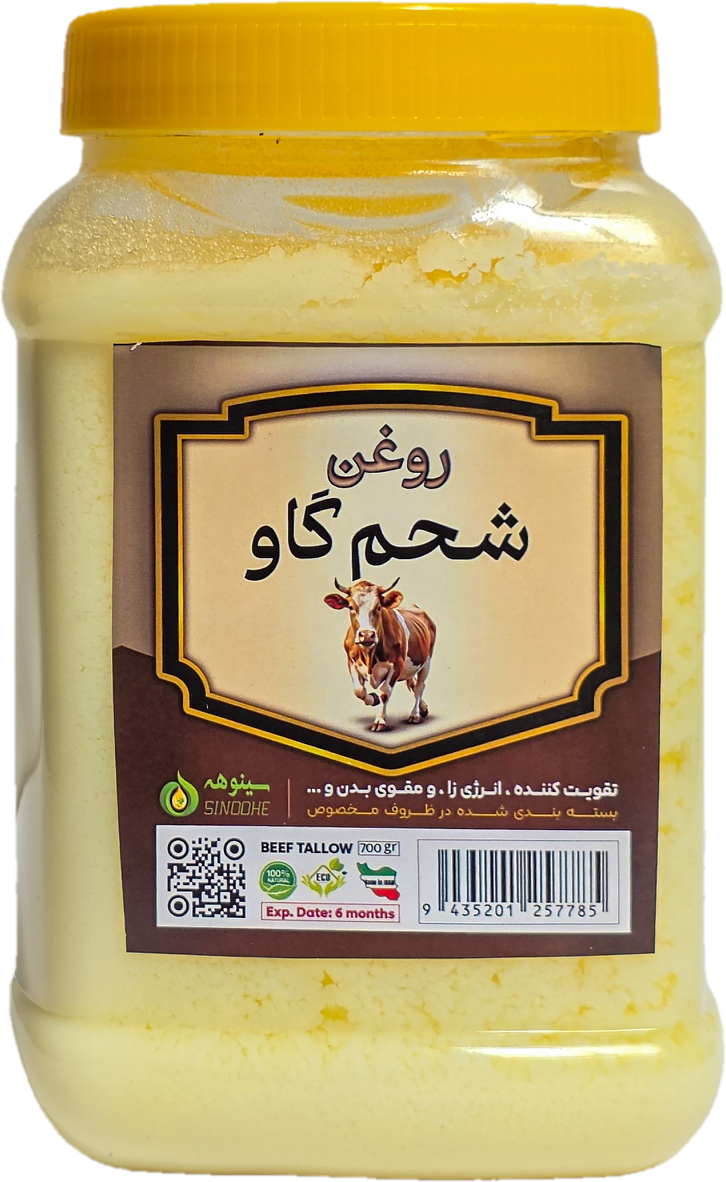 روغن شحم گاوی