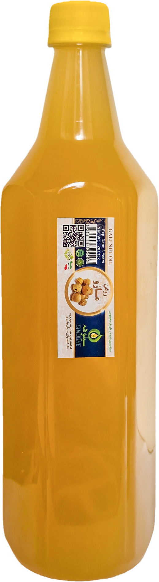 مازو 1000 میلی سینوهه