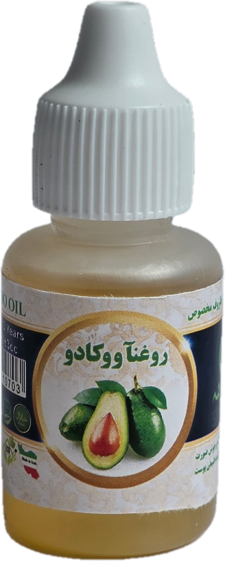 آوکادوو20 میلی سینوهه