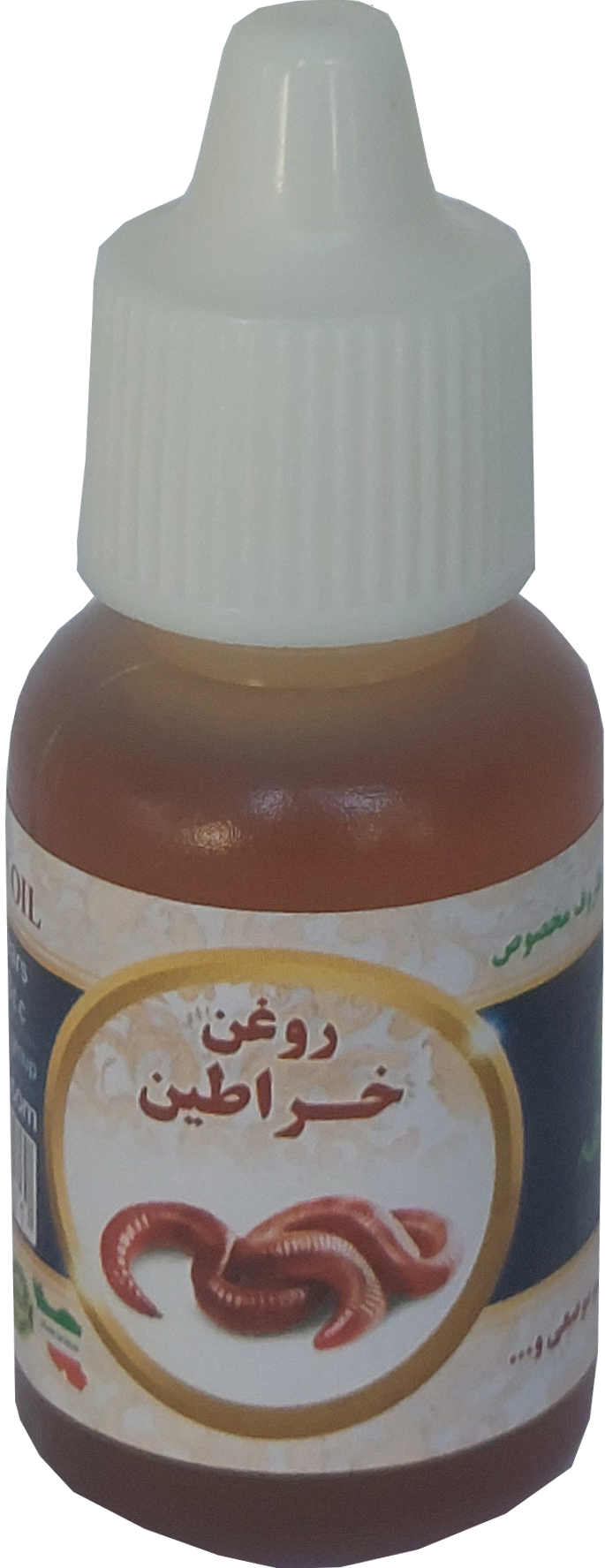 خراطین گرید B 20میلی سینوهه