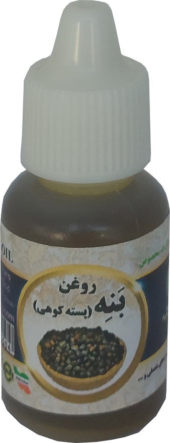 بنه (پسته کوهی) 20 میلی سینوهه