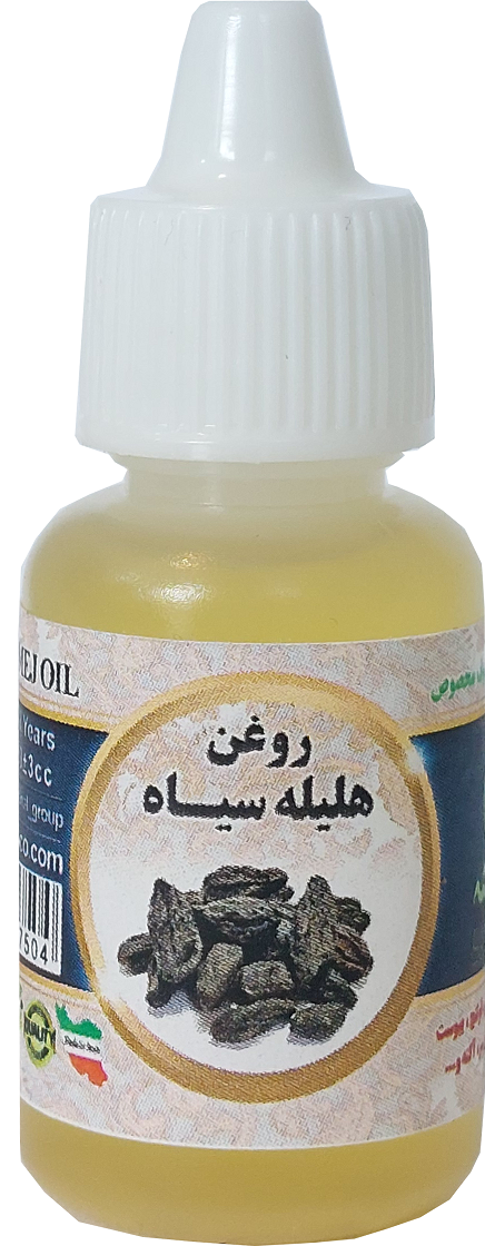 هلیله سیاه 20میلی سینوهه