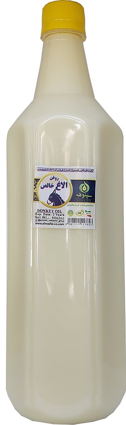 الاغ B 1000 میلی سینوهه